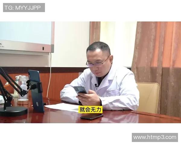 篮球运动损伤防护知识在线讲座助力青少年安全运动与健康成长 篮球运动损伤防护知识在线讲座助力青少年安全运动与健康成长